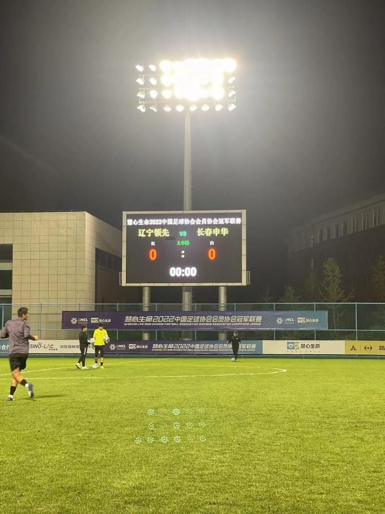 战报07:10美联 辛辛那提FC2-2（120分钟2-3）哥伦布机员07:30智利甲伊瓦顿0-2奥希金斯08:00巴甲 米涅罗竞技2-1圣保罗09:00墨联 墨西哥美洲队2-0利昂05:00NBA 快船113-112勇士06:00NBA 黄蜂117-123森林狼08:00NBA 活塞101-110骑士09:00NBA 雄鹿132-121老鹰09:00NBA 公牛124-118鹈鹕09:00NBA 热火129-144步行者今日焦点战预告14:00澳超 纽卡斯尔喷气机 VS 墨尔本城 亚冠错失三分，墨尔本城做客赢球结束连续不胜颓势？！